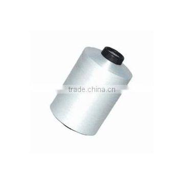 Recyled Nylon DTY Yarn Price With High Tenacity photo-2