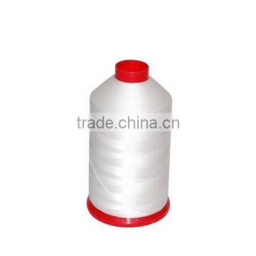 Spandex Yarn Spandex Covered Yarn Nylon Spandex Covered Yarn photo-2