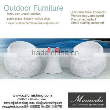 9129 Outdoor Garden Wicker Rattan Hotel Pool Chairs Furniture white round Beach Chair