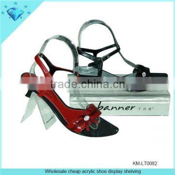Wholesale cheap acrylic shoe display shelving
