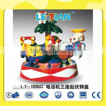 LT-1035C Children funny playground amusement rides park equipment