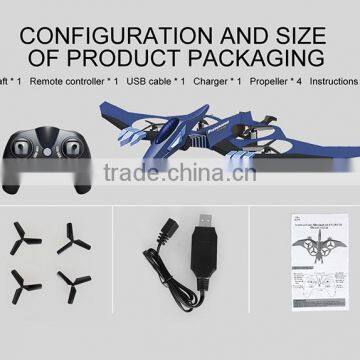 Newest Arrival JXD-511 2.4g With 0.3 mp Wifi Camera Drone Professional photo-4