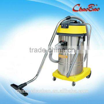 Chaobei Wet and dry 80L stainless steel vacuum cleaner