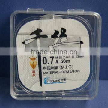 Japan Nylon Monofilament Fishing Line photo-2