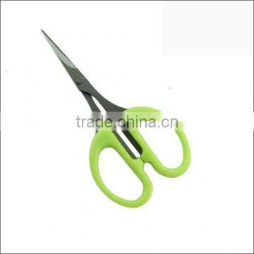 Eyebrow Scissors Stainless Steel Beauty Trimming Tool Factory price HB-4001