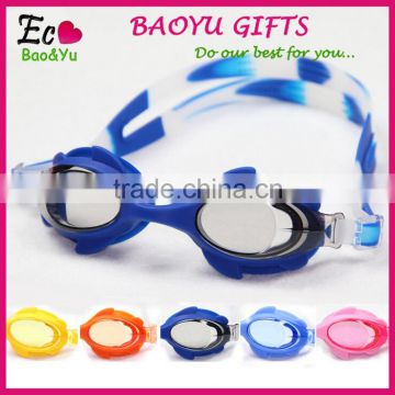 High Quality Children Swimming Glasses Silicone Kids Swim Goggles 2016