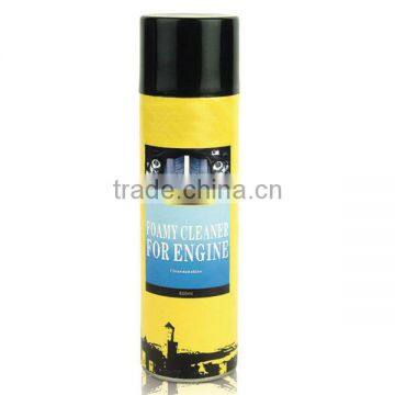 Foamy Cleaner For Engine