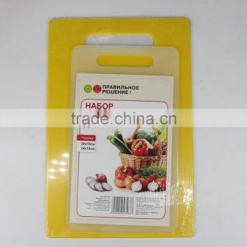 Set of 2 Pcs Plastic Cutting Board photo-2
