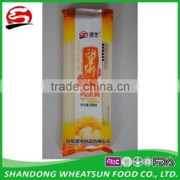 1kg Nutritional Egg Noodles photo-2