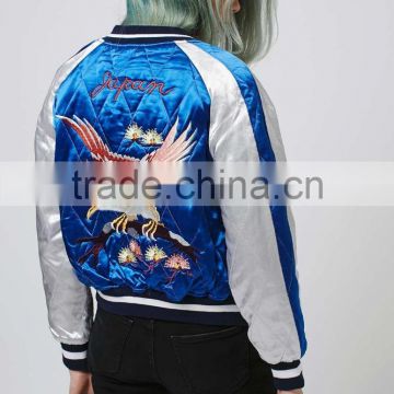 Reversible Bomber Jacket