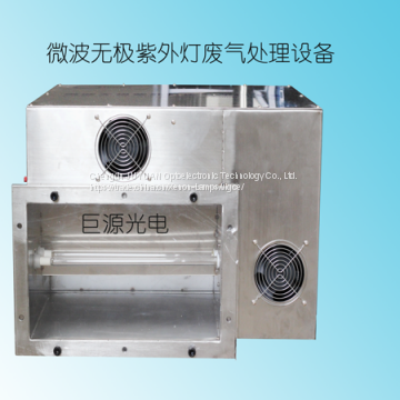 Microwave Electrodeless Ultraviolet Lamp Waste Gas Treatment Equipment photo-2