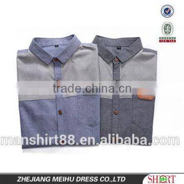 men's contrast front yoke and backpart slim fit chambry casual shirt