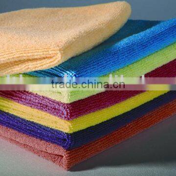 Super Soft Microfiber Cloth