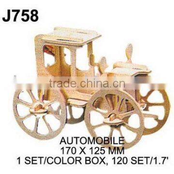 J758 DIY WOODEN PUZZLE SET
