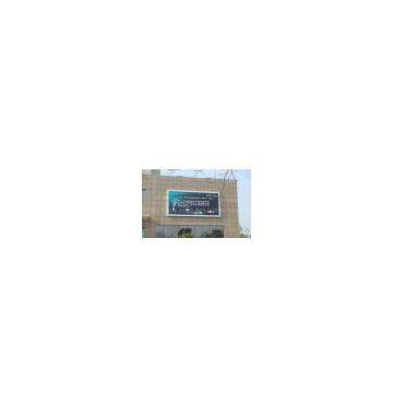2R1G1B P12 Outdoor Advertising LED Display Screens Illumination Lighting Panel