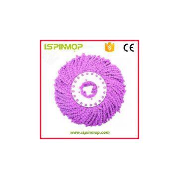 ISPINMOP 360 spin mop replacement parts