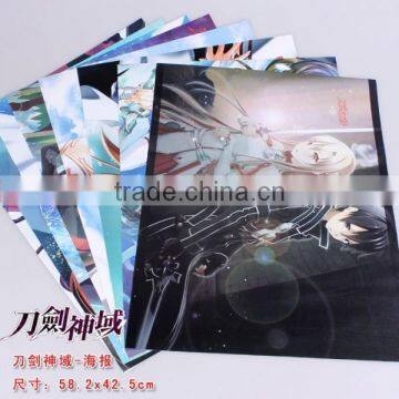 Hot Anime Sword Art Online | SAO Japanese Anime Poster