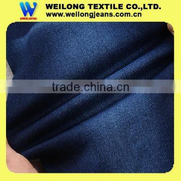 B3269 softextile denim jeans fabric prices