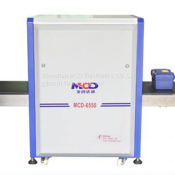 Middle Size Aviation Baggage And Parcel Inspection MCD-6550 Airport Baggage Inspection photo-5