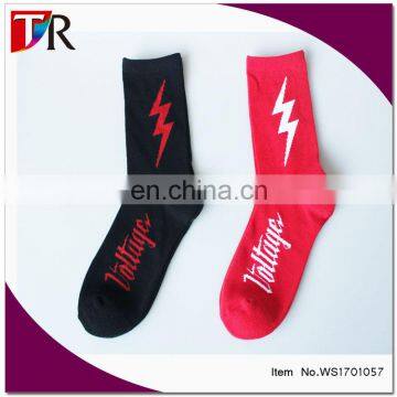 custom logo socks cheap sweat absorbent cotton tube promotional socks