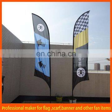 2015 Sail Standing Promotional Bali Flag photo-6
