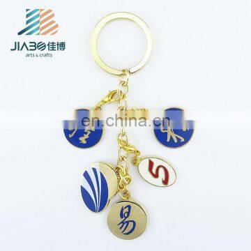 promotional custom made gold plating enamel metal keychain