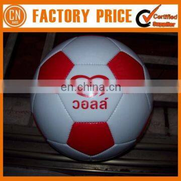 Customized Logo OEM Designed Promotional Football