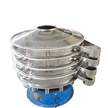 Industrial Circular Vibrating Sieve Mineral  Separator for Sale