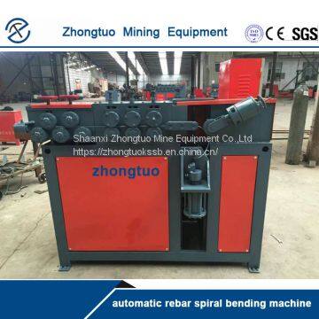 Electric Rebar Bender|Auto photo-5