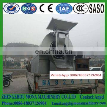 Electromagnetic Chestnut Roasting Machine|Cashew Nut Roasting Processing Machine