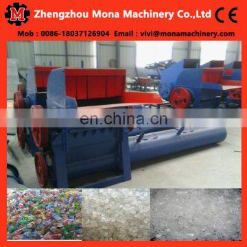 Waste used pet plastic recycling machine for sale 008618037126904