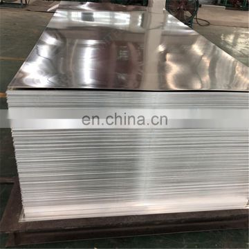 Cold Rolled Marine 5052 Aluminium Plate 1mm