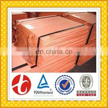 Copper Cathode 99.99 % photo-3