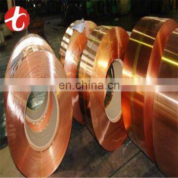 1 kg copper coil prices in india