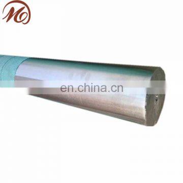 F44 SMO 254 Bar photo-6
