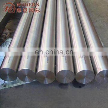 5456 Aluminium Connecting Rod