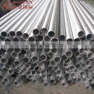 15mm aluminium pipe