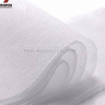 Non-Woven Fabric Es Fiber Hot-Rolled Non-Woven Fabric for Baby Diaper