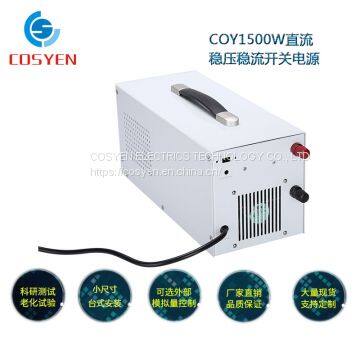 Electrical Products Test Equipment Applied 1500W 30V50A Adjustable DC Regulated Switching Power Supply photo-4