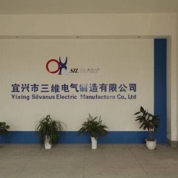 Yixing Silvanus Electric Manufacture Co.,Ltd company overview - view 1