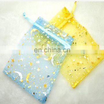 high quality organza bag china supplier wedding favor organza pouch gold printed