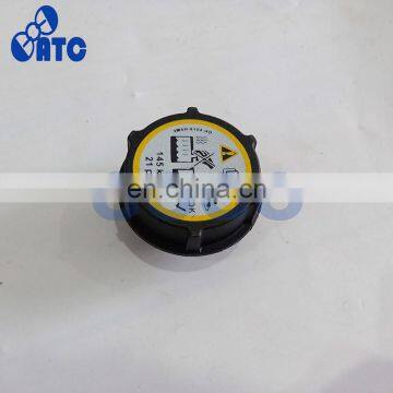 Expansion Tank/Radiator Cap For Ford/Focus/Fiesta/C-max/Mondeo/Transit #1301104 3M5H-8100-AD Hot Sale