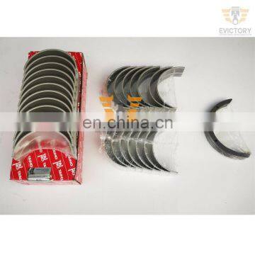 For Japan Type for Isuzu 6WG1 6WG1T Crankshaft Bearing + Connecting Rod Bearing photo-2