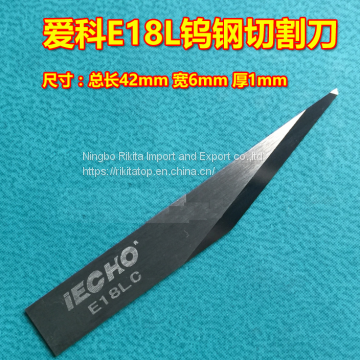 IECHO E18LC Tungsten Steel Vibrating Knife KT Board PVC Schefer Board Advertising Vibrating Blade Andy Board photo-3