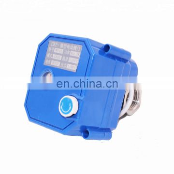 CWX25S  electric   StainlessSteel ball valve