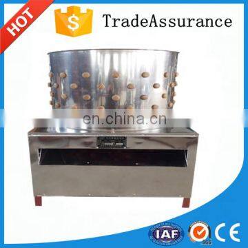 Poultry Hair Removal Machine/chicken Processing Machine /chicken Feather Processing Machine photo-3