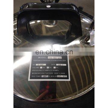 Lab Digital Stainless Steel Laboratory Autoclave Price photo-5