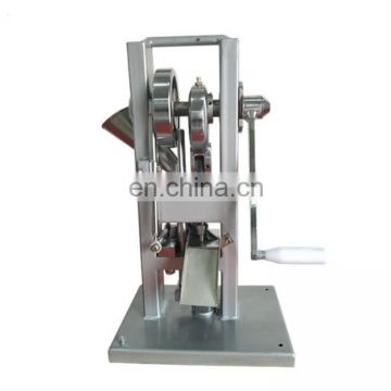 Low cost single punch tablet press machine for sale