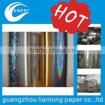 New Arrive Holographic Hot Stamping Foil For Christmas Gift Menufacturer in China photo-2