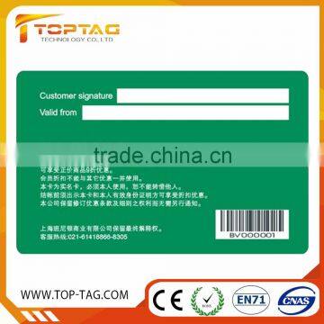 PVC Barcade Card / Paper Barcode Bard / RFID Barcode Card photo-5